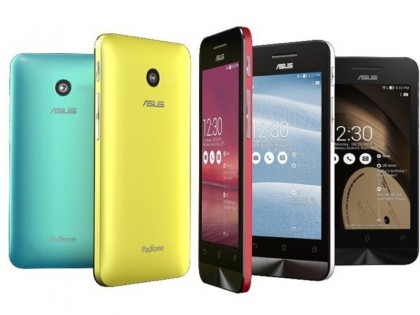 asus-zenfone-4-3-best-buy
